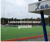 Gezocht: vrijwilliger ledenadministratie Nieuws afbeelding